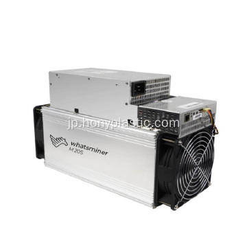 PSU BTCビットコインマイナー付きWhatsMiner M20S 70T